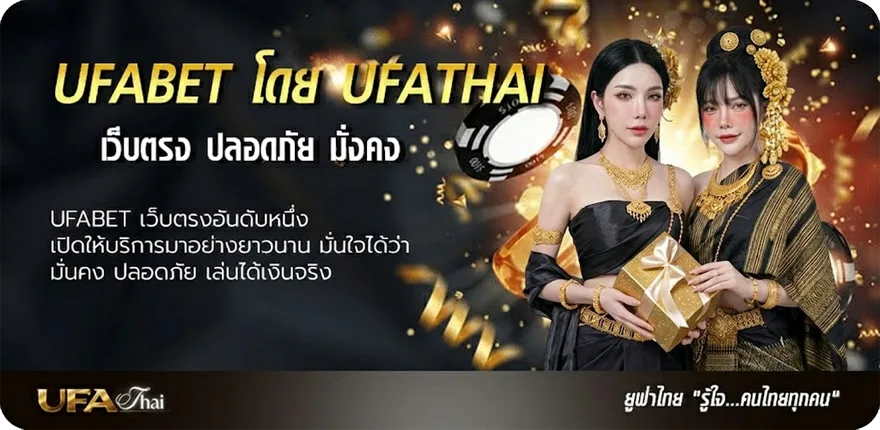 โปรโมชั่น ถูกหวย 2 ตัว 10 บาท ได้ เท่า ไหร่ แนะนำ — แทงบอลออนไลน์ คาสิโน หวย มวย สล็อต ครบวงจร