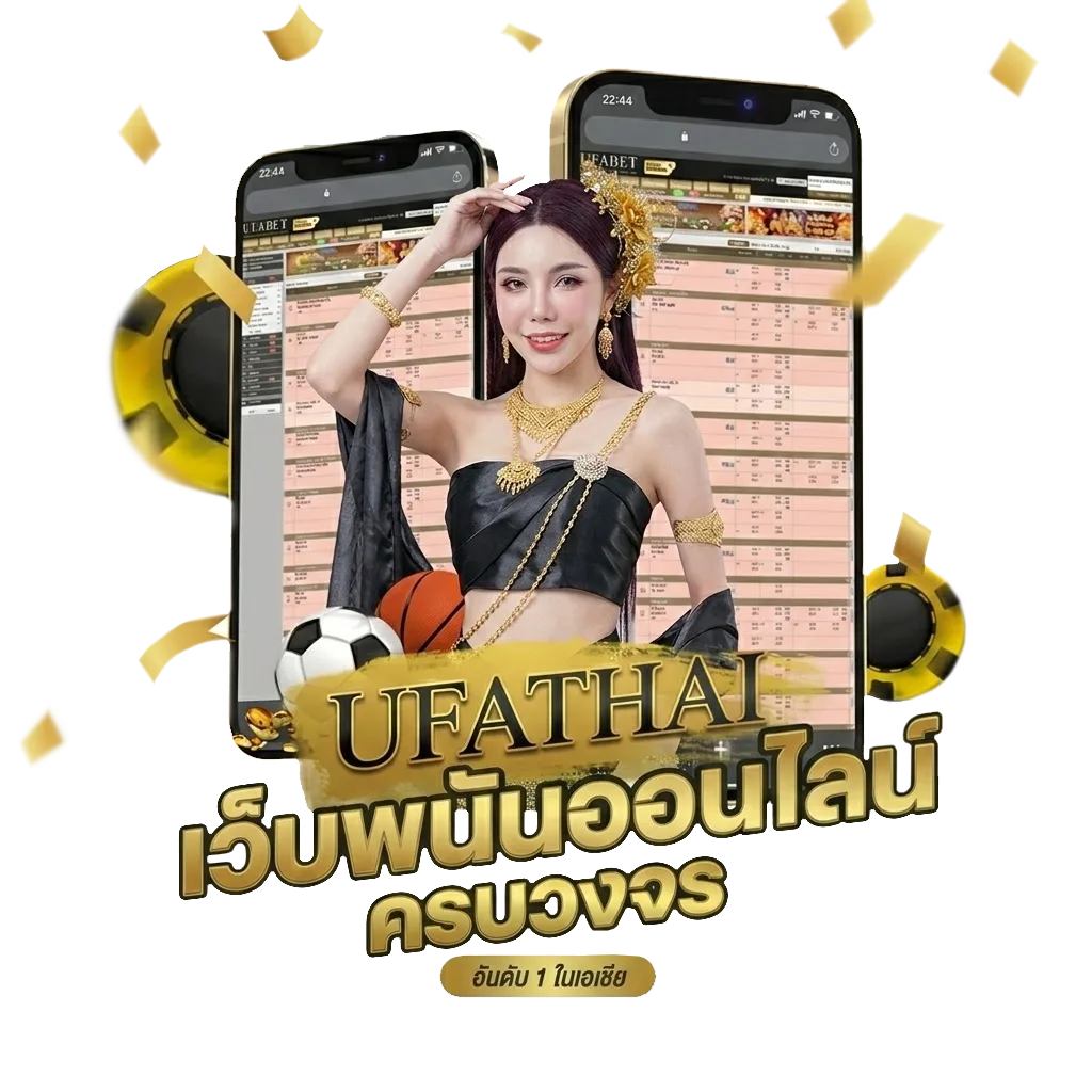 ถูกหวย 2 ตัว 10 บาท ได้ เท่า ไหร่ Bonus Banner — สำหรับสมาชิก